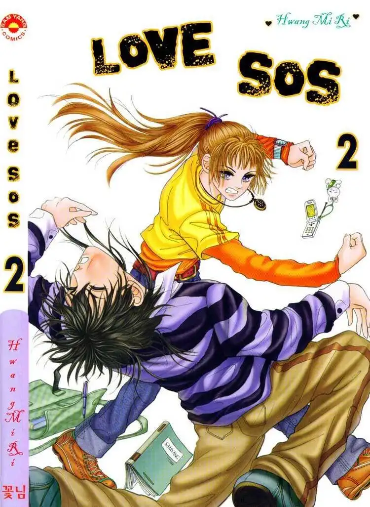 Love SOS Chapter 7 2